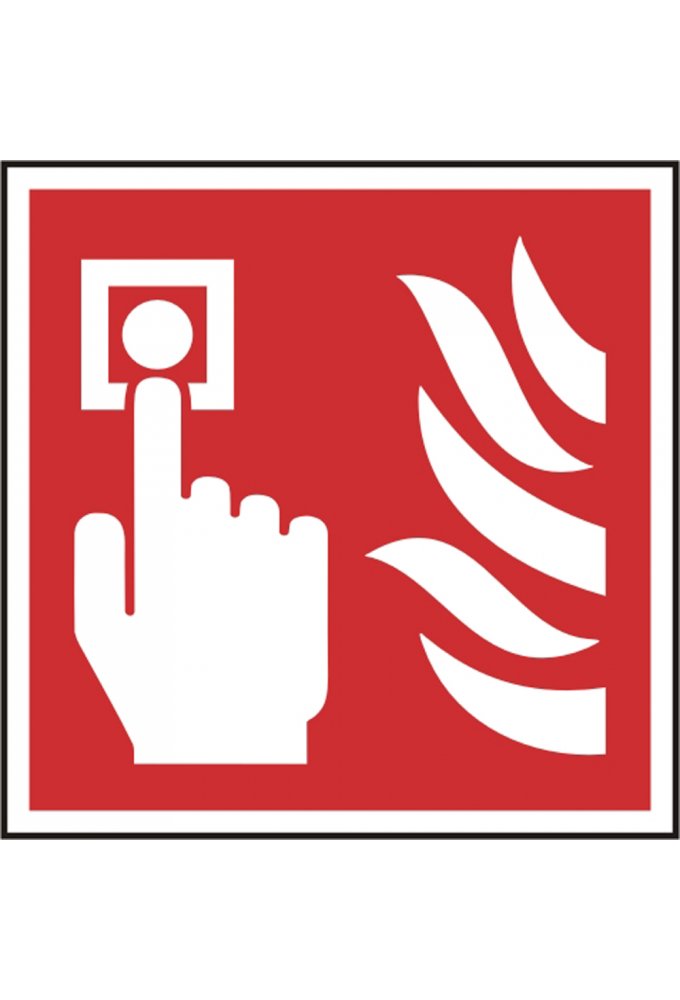 BSS11690 Fire Alarm Call Point Sign Vinyl Version