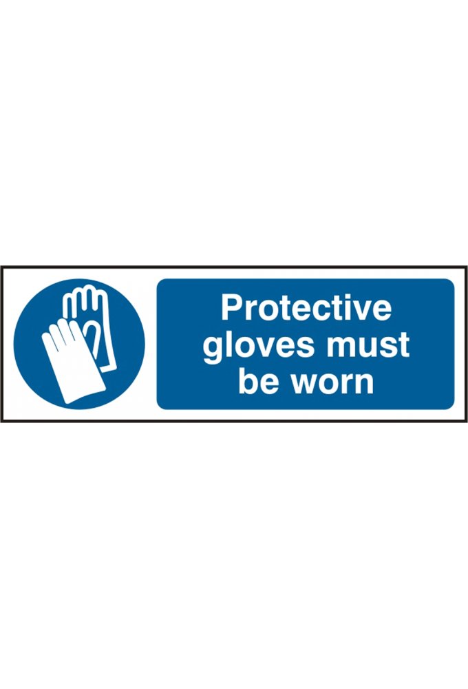 BSS11393 Protective Gloves Must Be Worn Sign PVC Version